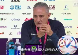 关于巴西代表队齐心协力，勇夺冠军的信息