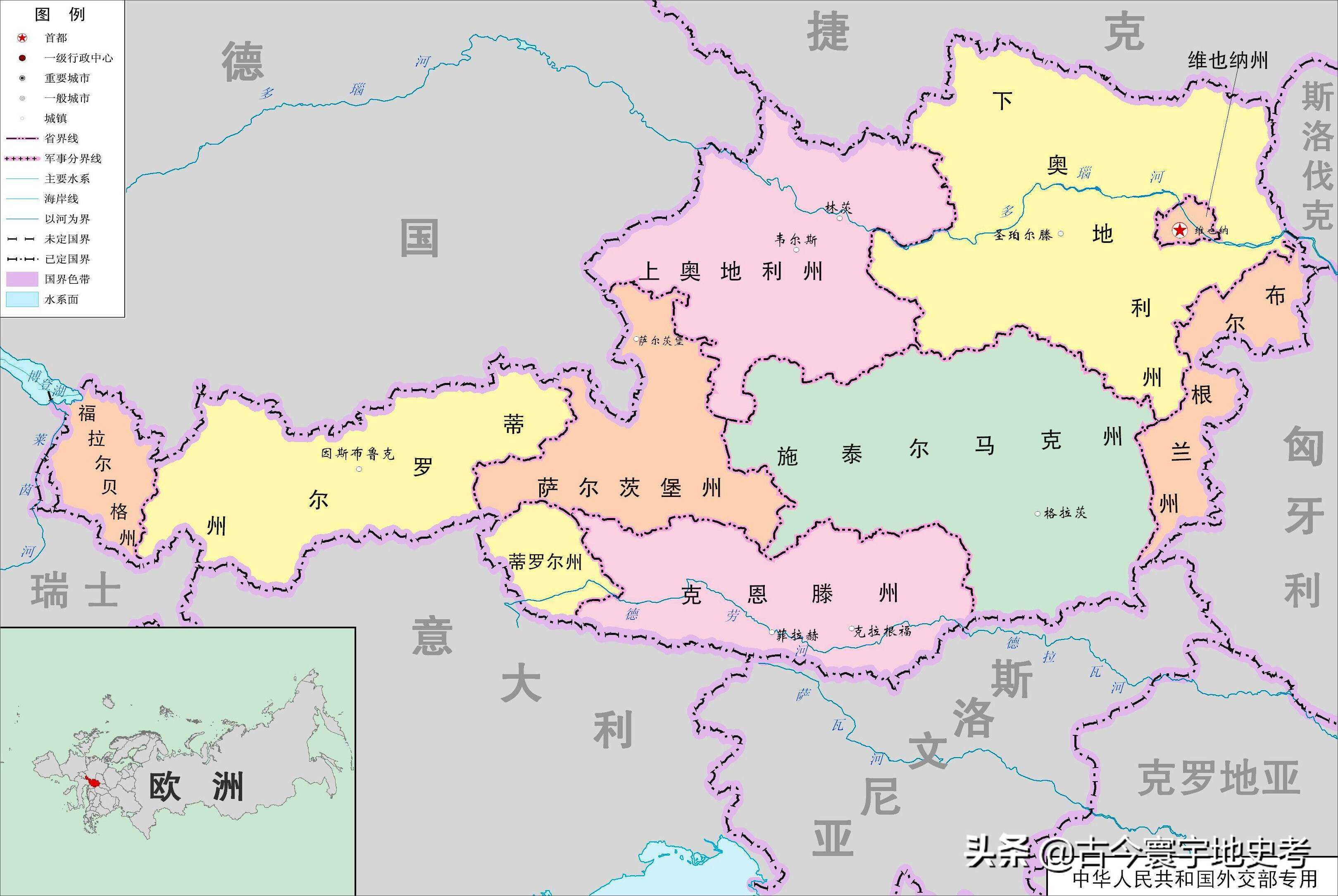 北马其顿击败斯洛伐克，晋级之路顺畅的简单介绍