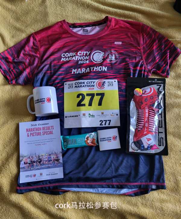 爱尔兰男子马拉松选手跑出好成绩 爱尔兰男子马拉松选手跑出好成绩