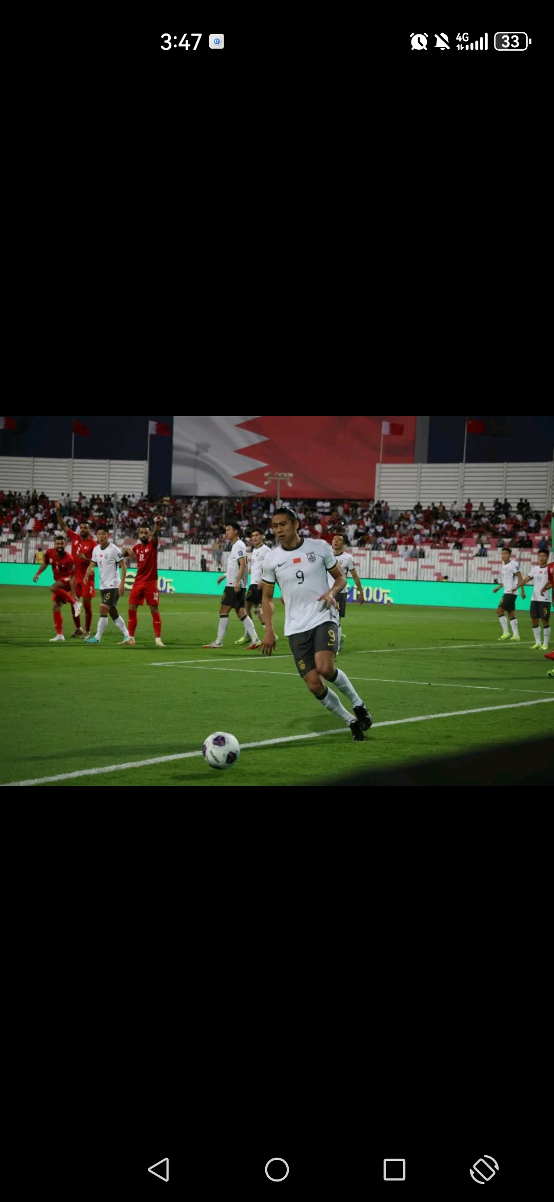 足球场上风云再起，欧洲国家间较量激烈的简单介绍