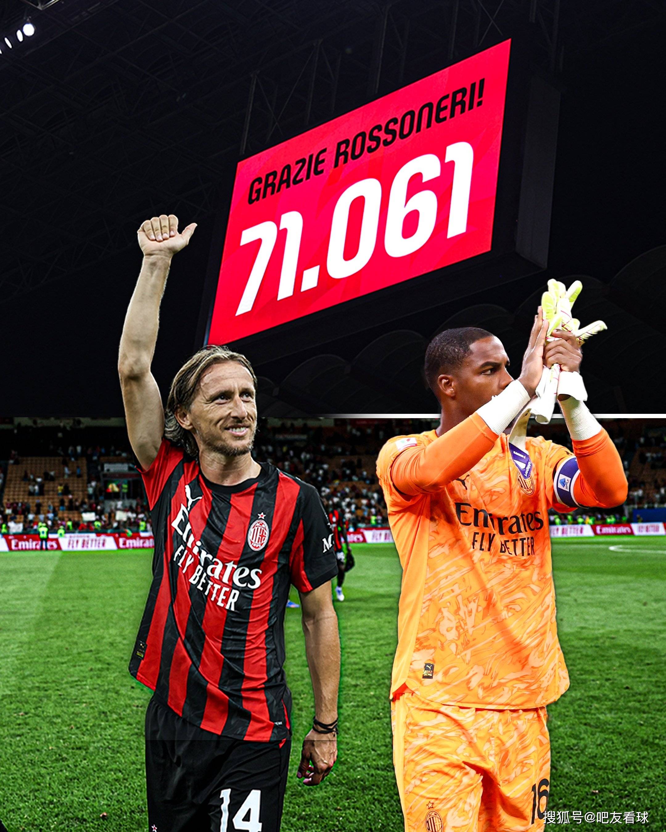 包含AC米兰连续平局,冠军呼声渐远的词条 包含AC米兰连续平局,冠军呼声渐远的词条