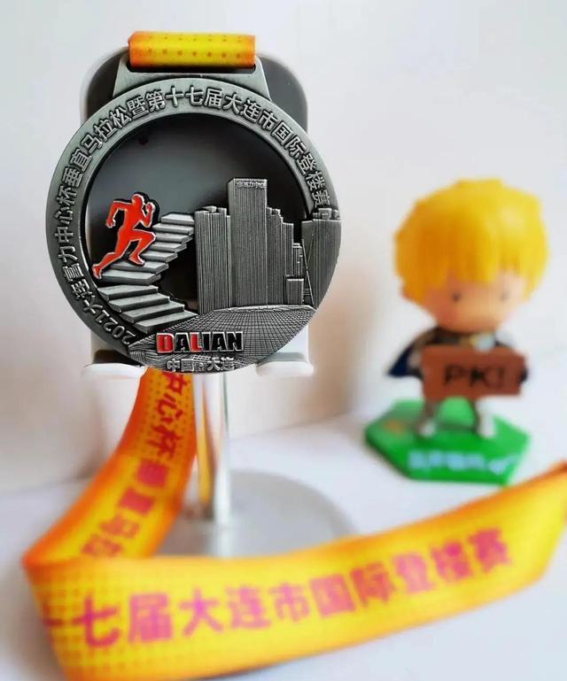 包含富力新援领衔主攻，冲刺夺取荣誉奖杯的词条