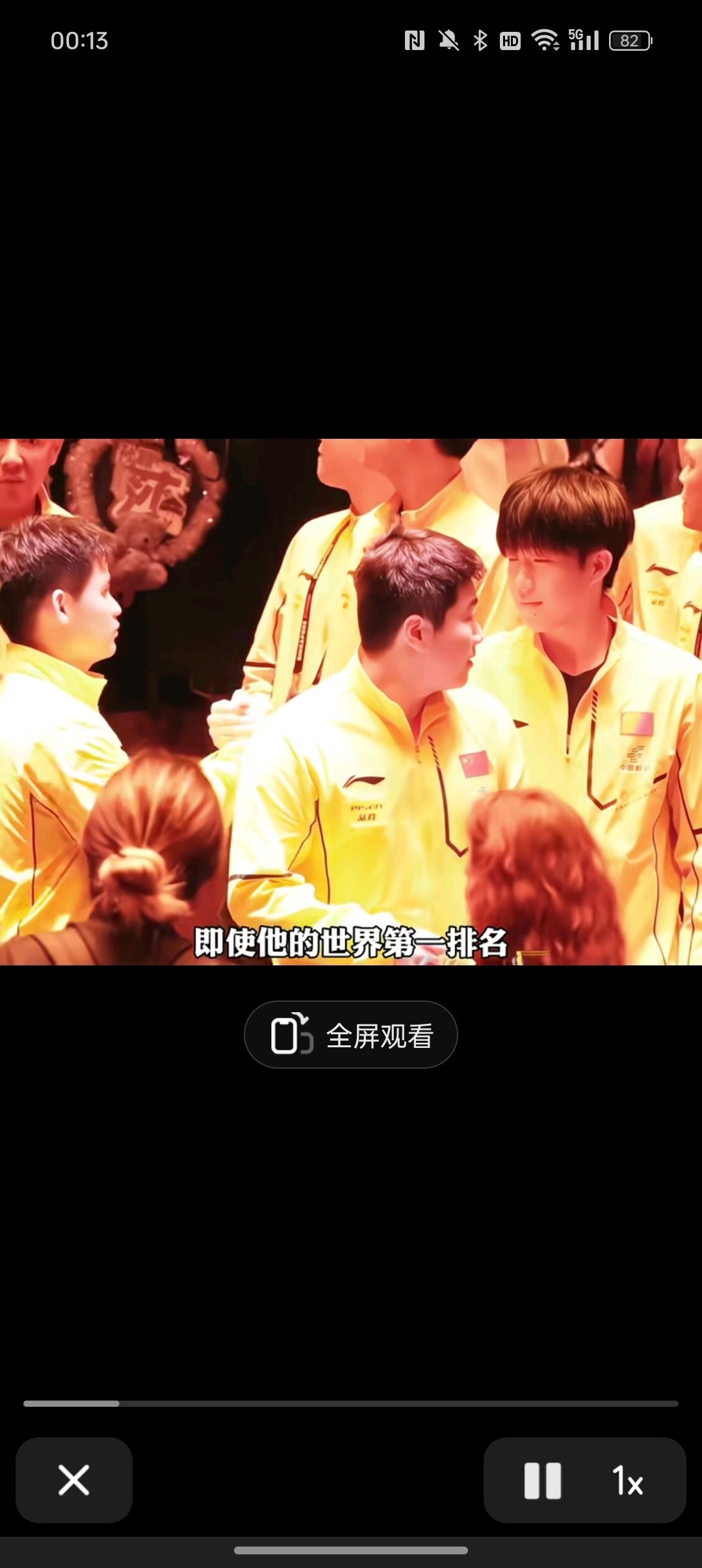 紧张比拼,双方球员奋力拼搏,胜负悬殊的简单介绍 紧张比拼,双方球员奋力拼搏,胜负悬殊的简单介绍