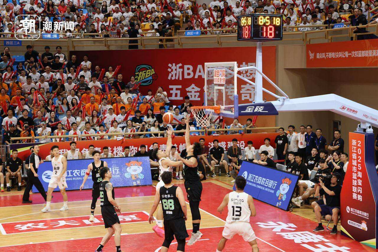 关于浙江男篮112：95胜武汉的信息