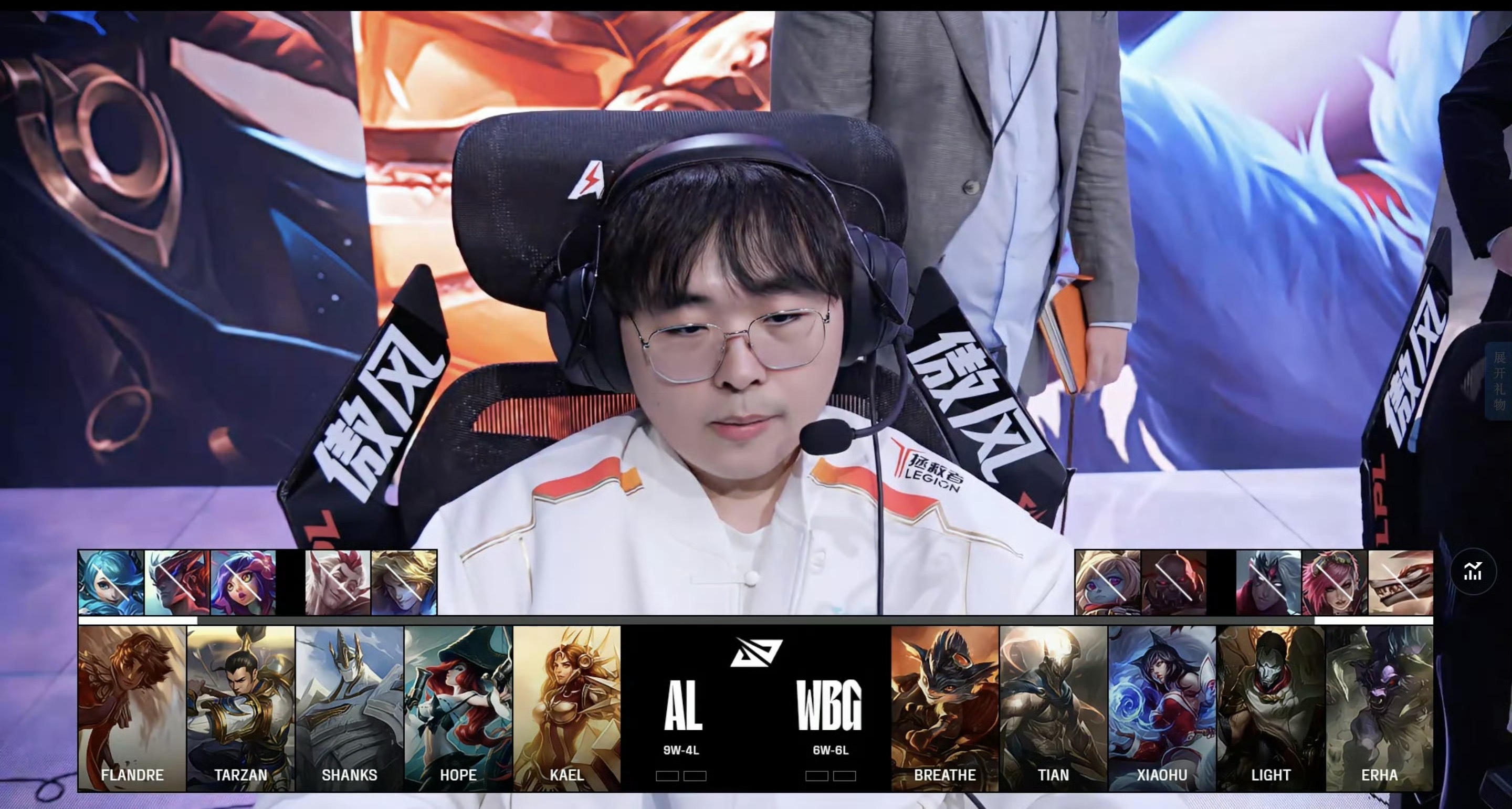 JDG力克V5,Perkz单局斩获MVP激烈交锋2025世界赛,强势挺进下一轮 JDG力克V5,Perkz单局斩获MVP激烈交锋2025世界赛,强势挺进下一轮